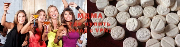 ПСИЛОЦИБИНОВЫЕ ГРИБЫ Алзамай