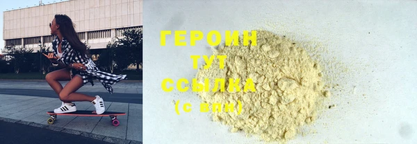 ПСИЛОЦИБИНОВЫЕ ГРИБЫ Алзамай
