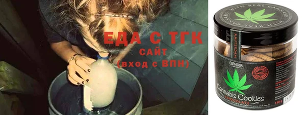 ПСИЛОЦИБИНОВЫЕ ГРИБЫ Алзамай