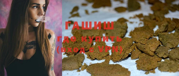 ПСИЛОЦИБИНОВЫЕ ГРИБЫ Алзамай