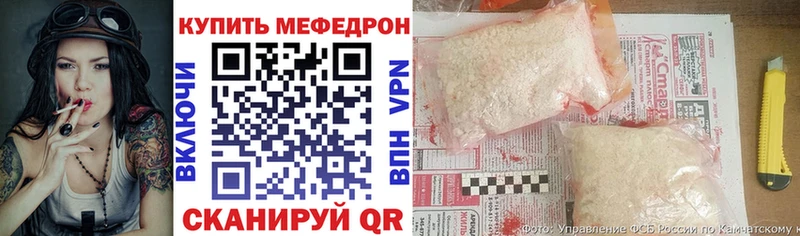 shop состав  Завитинск  Меф кристаллы  где продают   kraken маркетплейс 